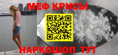 каннабис Гай