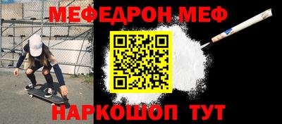каннабис Гай