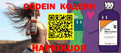 каннабис Гай