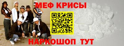 мдма Гатчина