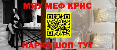 каннабис Гай