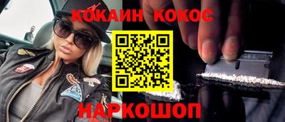 каннабис Гай