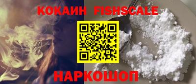 мескалин Гагарин