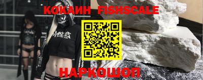 мескалин Гагарин