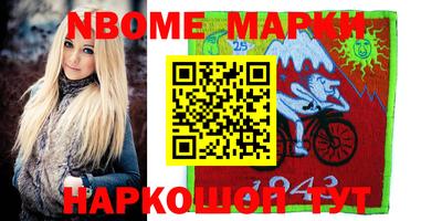 каннабис Гай