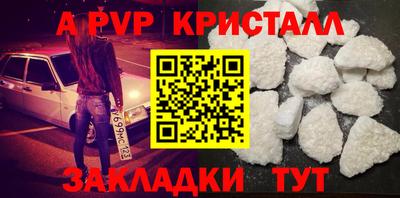 мескалин Гагарин