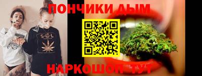 мескалин Гагарин