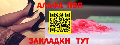 мескалин Гагарин