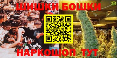 мдма Гатчина