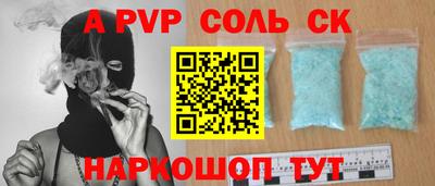 мдма Гатчина