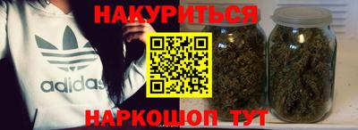 мдма Гатчина