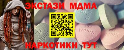 каннабис Гай