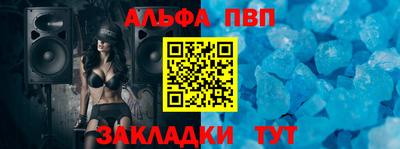 каннабис Гай
