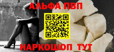 мдма Гатчина