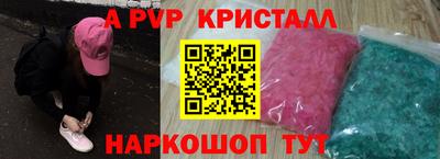 каннабис Гай