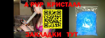мдма Гатчина
