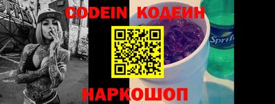 мескалин Гагарин
