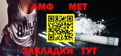 мдма Гатчина