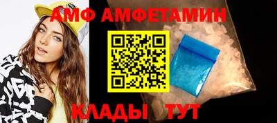 мескалин Гагарин