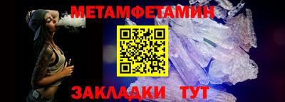 каннабис Гай