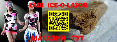 каннабис Гай