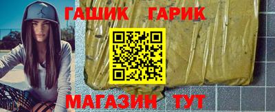 мескалин Гагарин