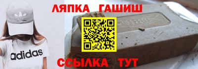 мескалин Гагарин
