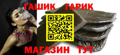 мескалин Гагарин