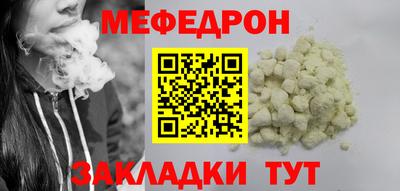 каннабис Гай