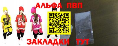 каннабис Гай