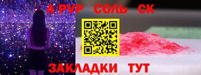 мдма Гатчина